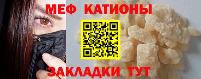 скорость mdpv Пушкино