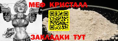 кокаин перу Пыть-Ях