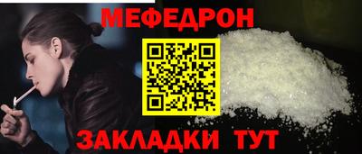 каннабис Пугачёв