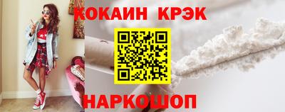 скорость mdpv Пушкино