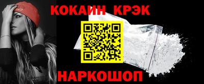 каннабис Пугачёв