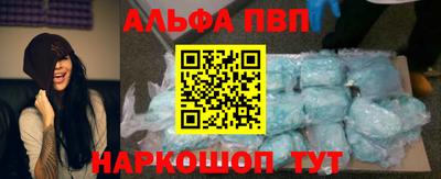 кокаин перу Пыть-Ях