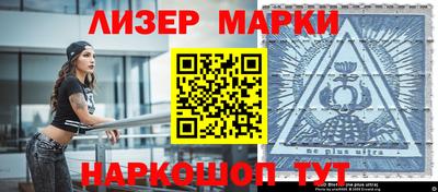 скорость mdpv Пушкино