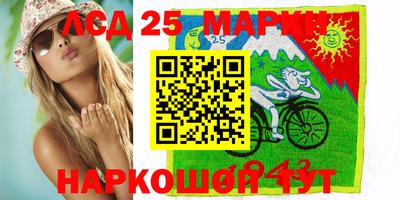 кокаин перу Пыть-Ях