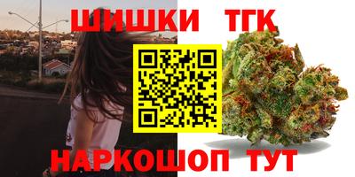кокаин перу Пыть-Ях