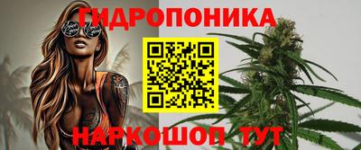 скорость mdpv Пушкино