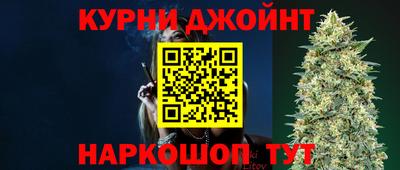 скорость mdpv Пушкино