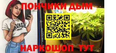 скорость mdpv Пушкино