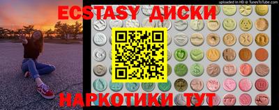 скорость mdpv Пушкино
