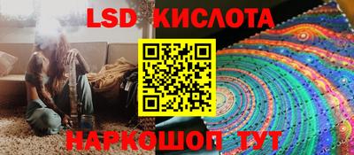 скорость mdpv Пушкино
