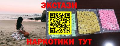 кокаин перу Пыть-Ях