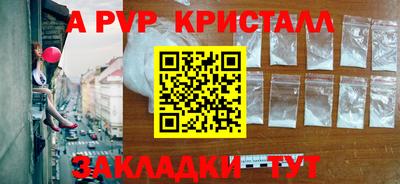 кокаин перу Пыть-Ях
