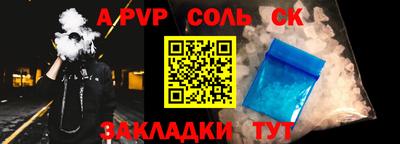 кокаин перу Пыть-Ях