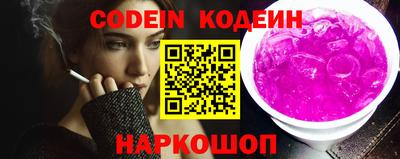 кокаин перу Пыть-Ях