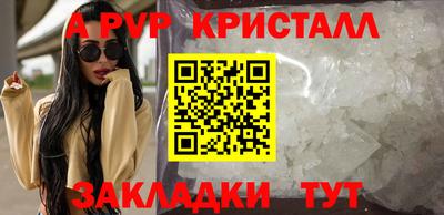 кокаин перу Пыть-Ях