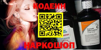 кокаин перу Пыть-Ях