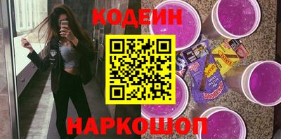 каннабис Пугачёв