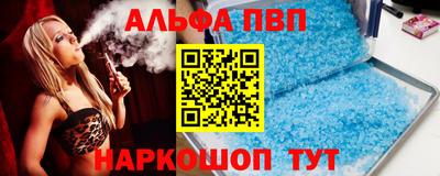 кокаин перу Пыть-Ях