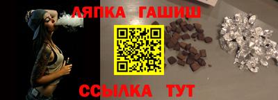кокаин перу Пыть-Ях
