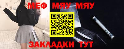 скорость mdpv Пушкино