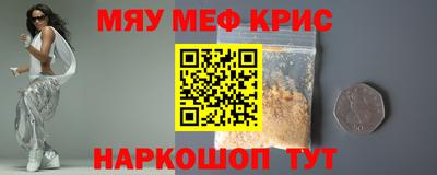 скорость mdpv Пушкино