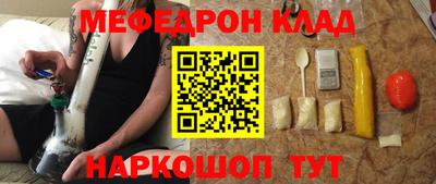 скорость mdpv Пушкино